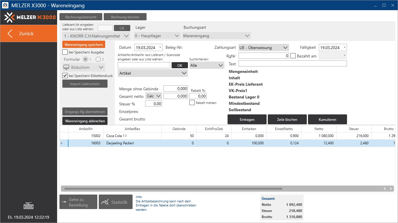 Lager-Buchung_Einkauf