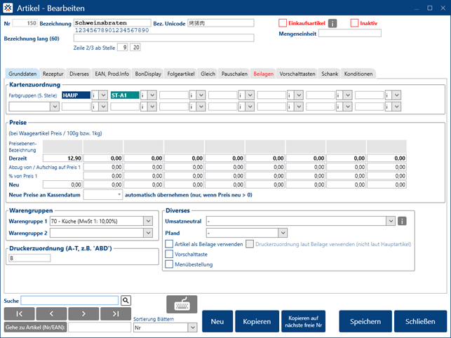 Stammdaten-Artikel_Grunddaten