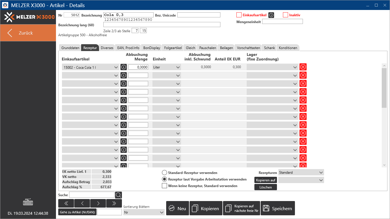 Stammdaten-Artikel_Lagerrezepturen